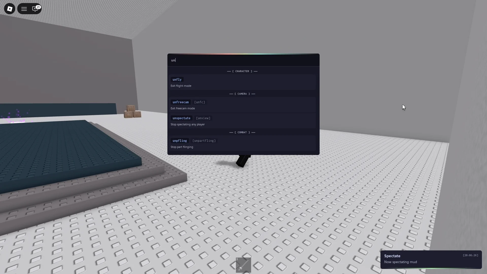 Tidecaller interface screenshot